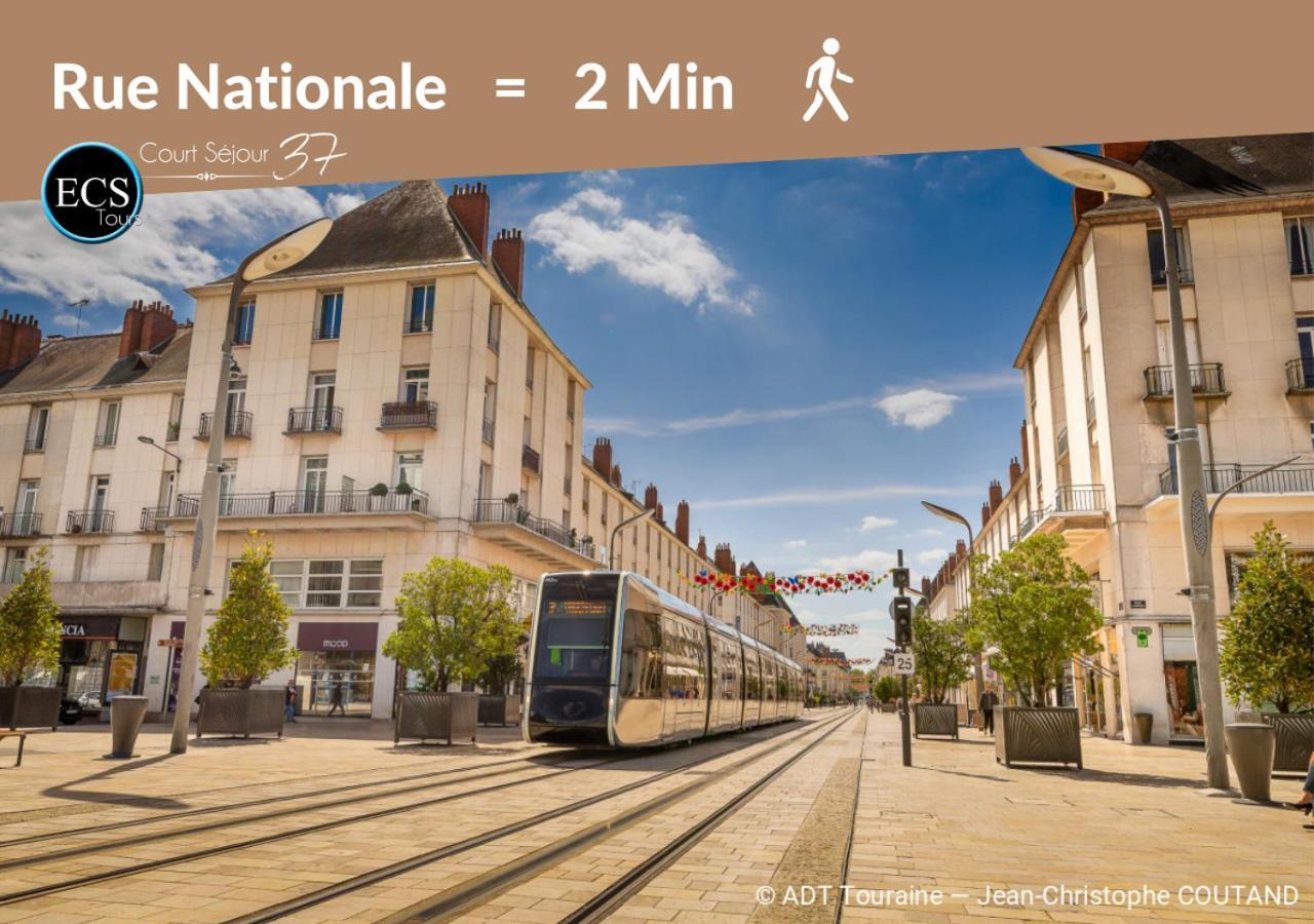 Апартаменты Le Constantine - Quartier Historique - Charme & Ancien Тур Экстерьер фото
